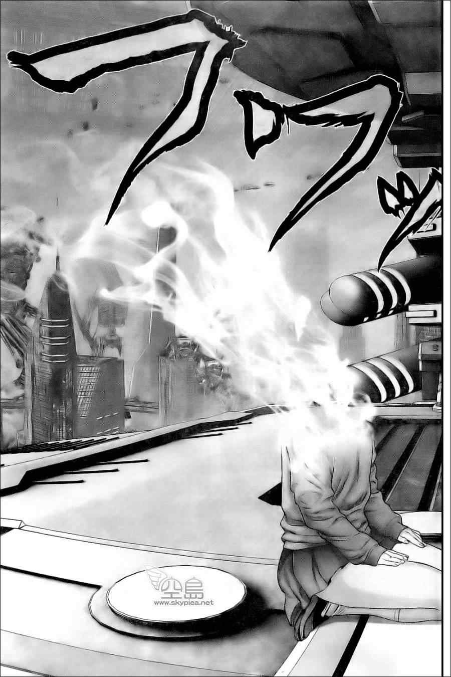 第360话