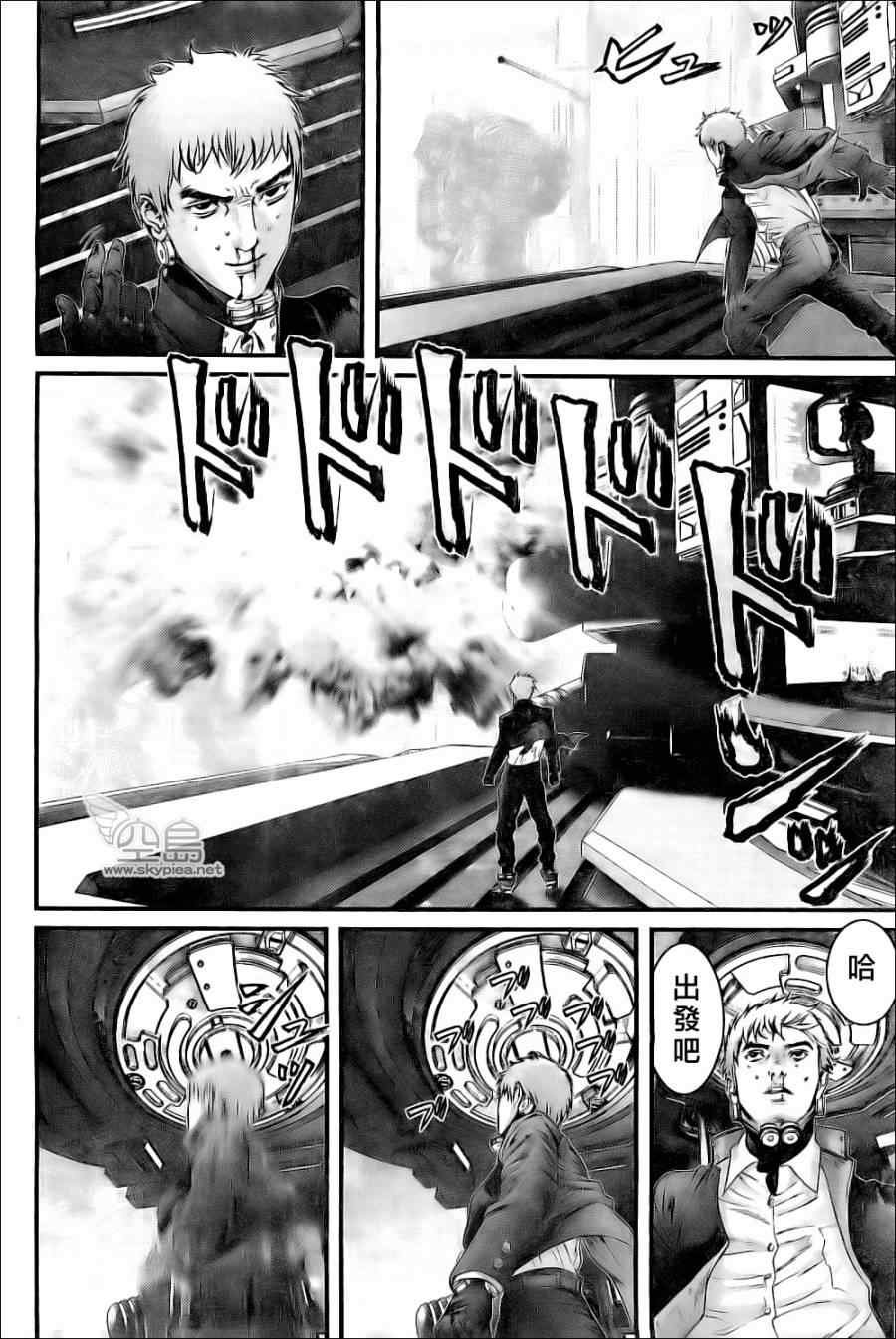 第360话