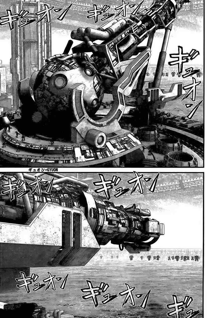 第361话