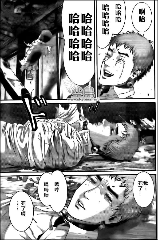 第362话
