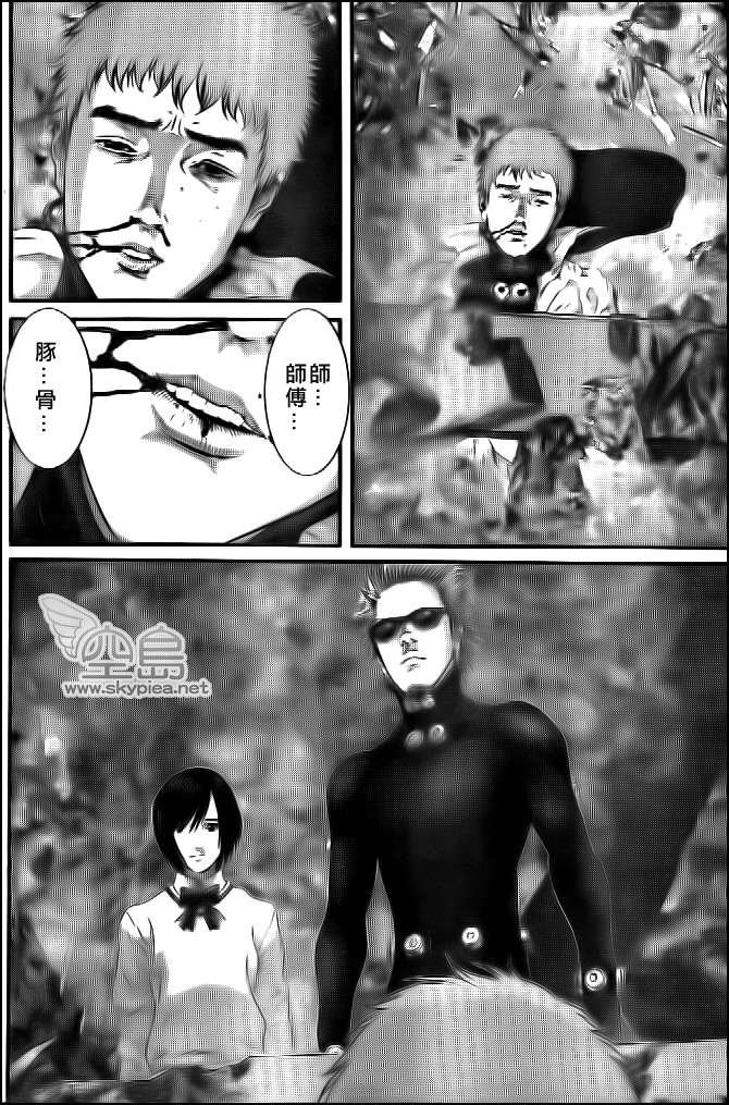 第362话