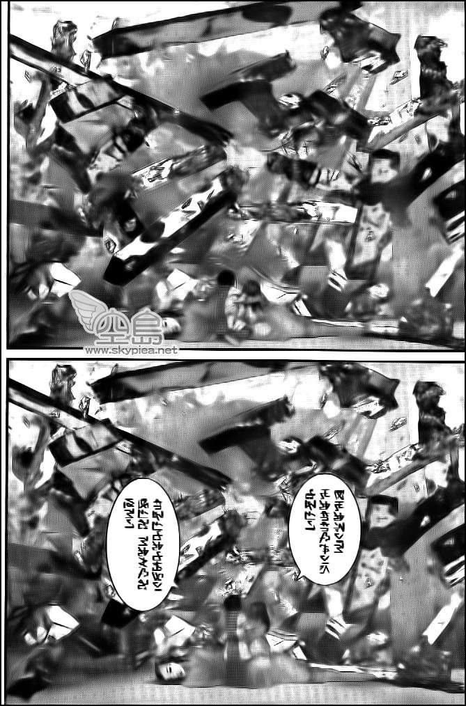 第362话