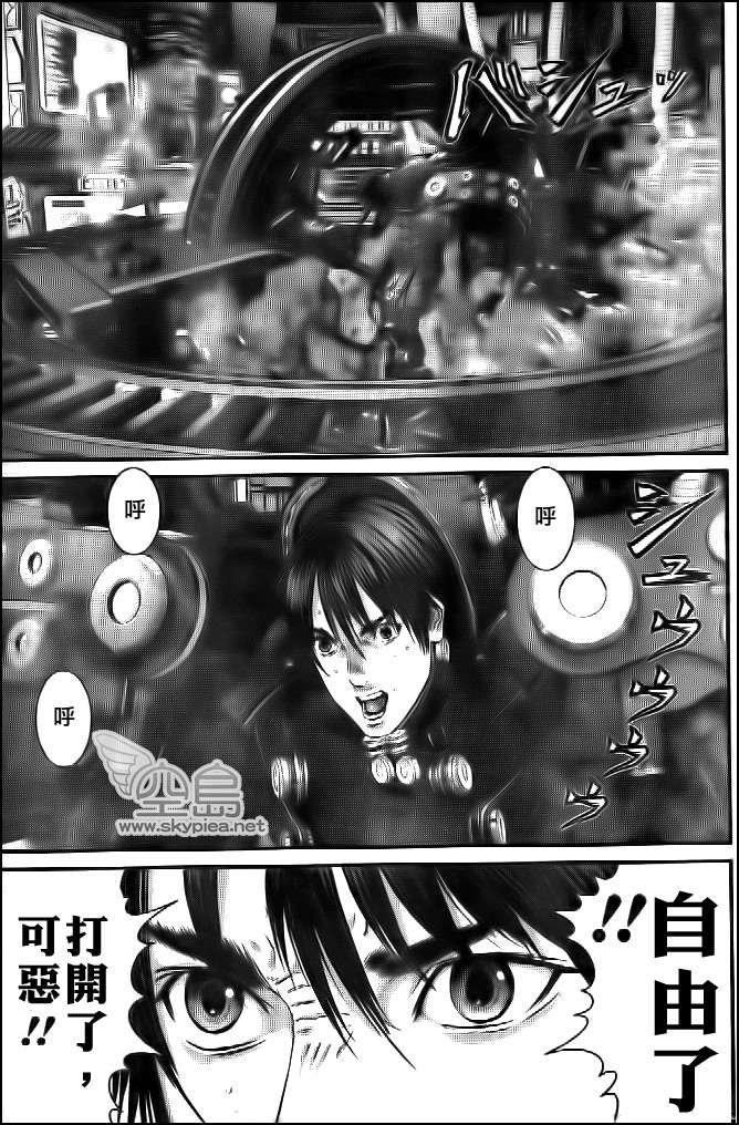 第362话