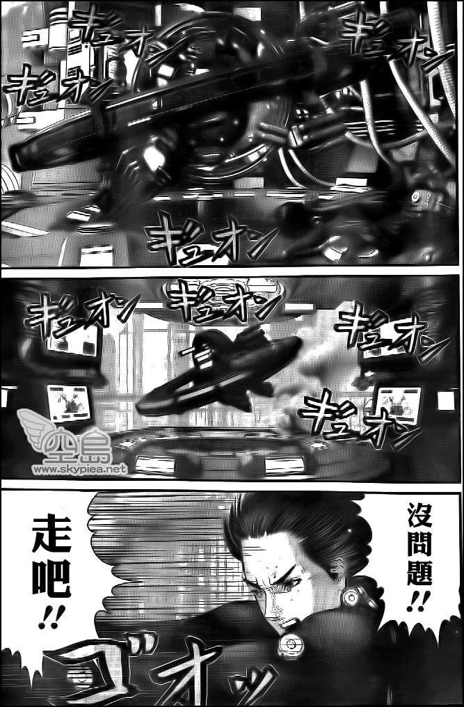 第362话
