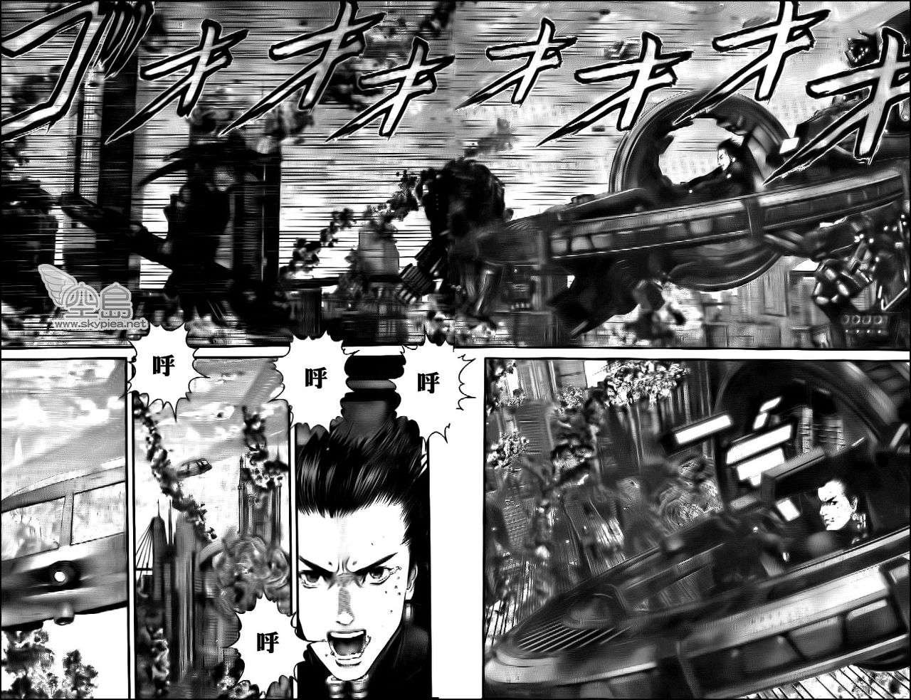 第362话