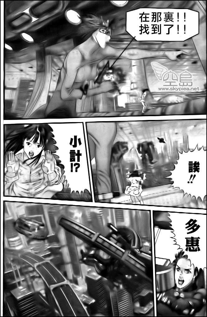 第362话