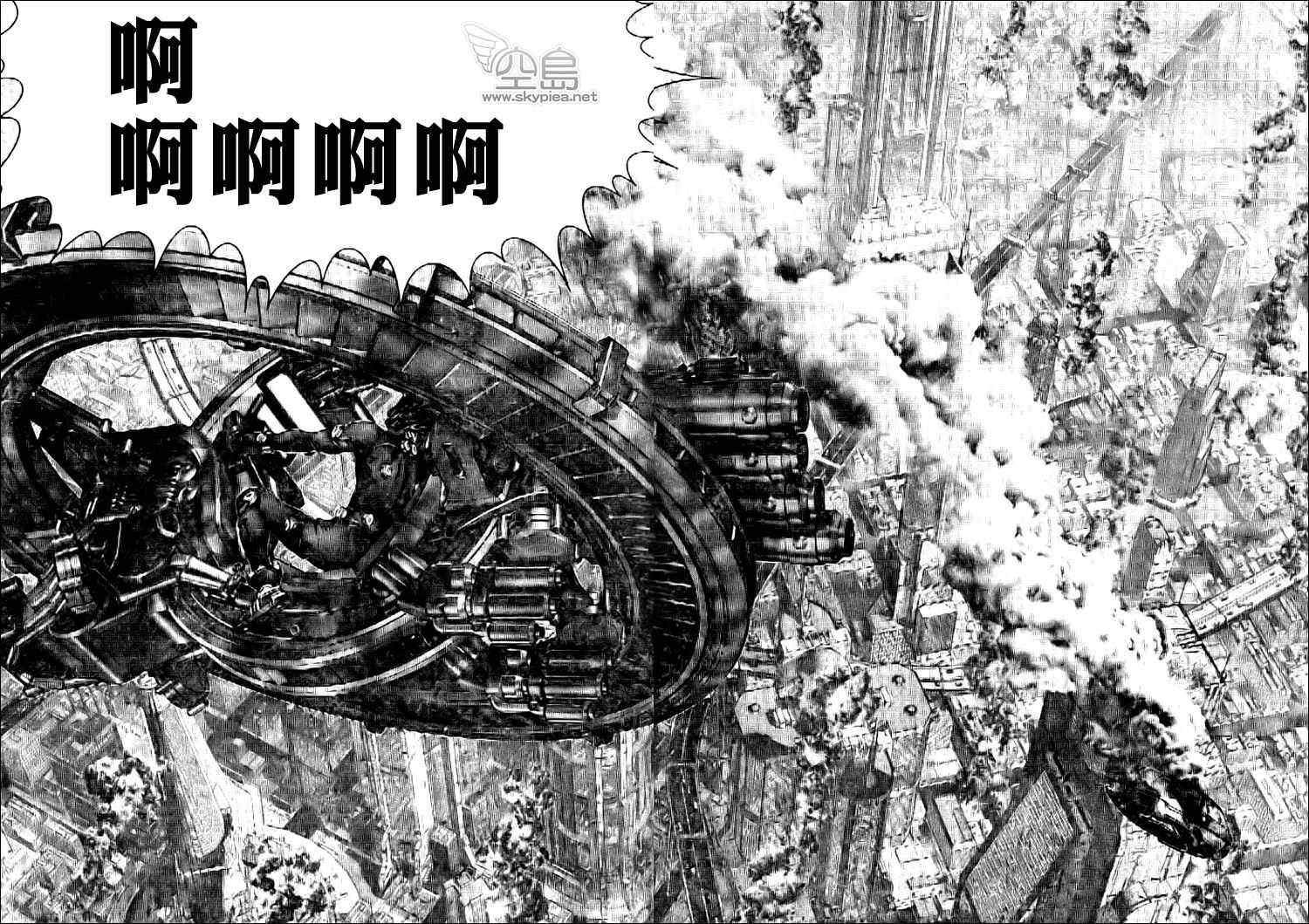 第363话