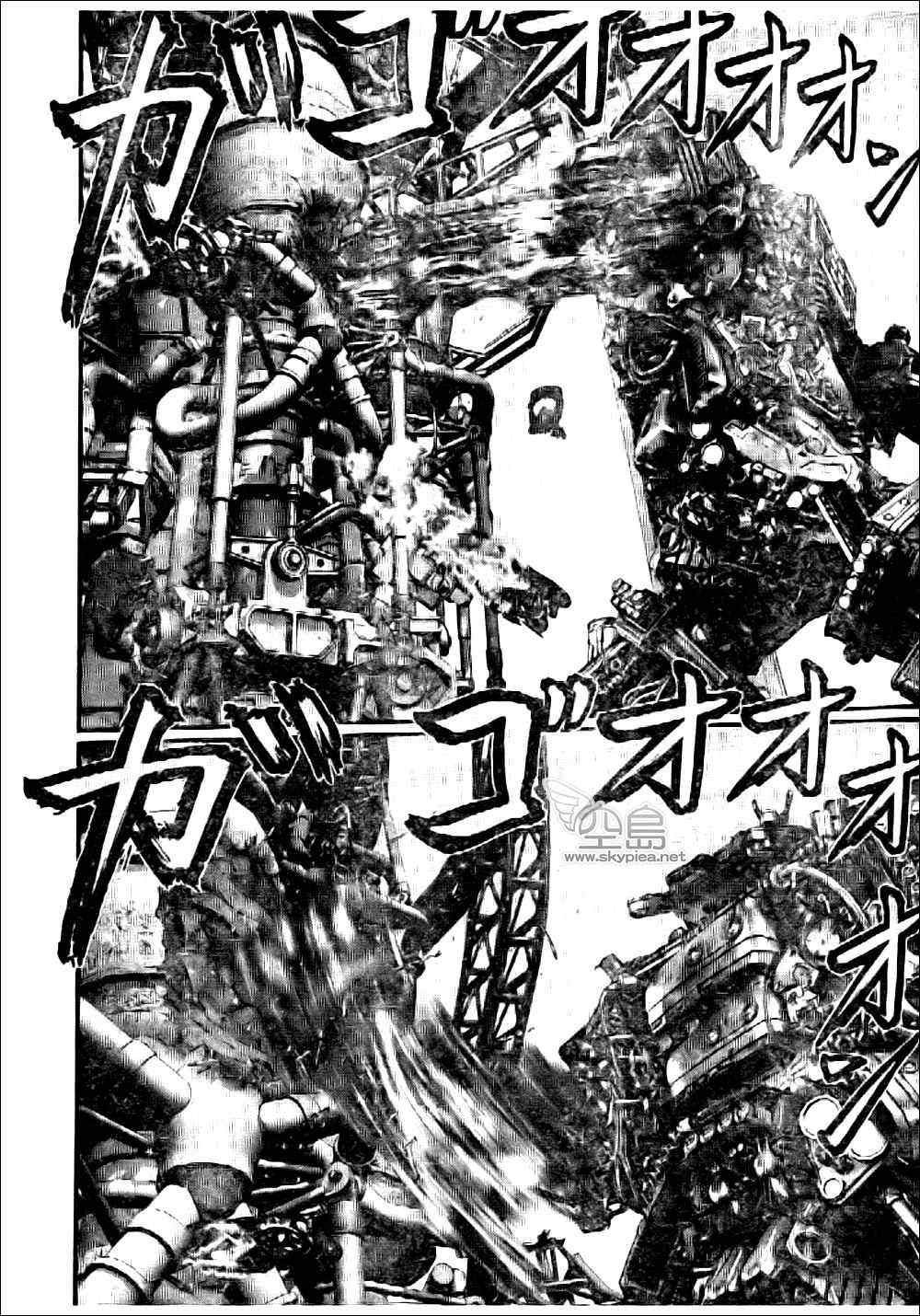 第363话