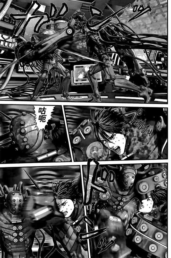 第364话