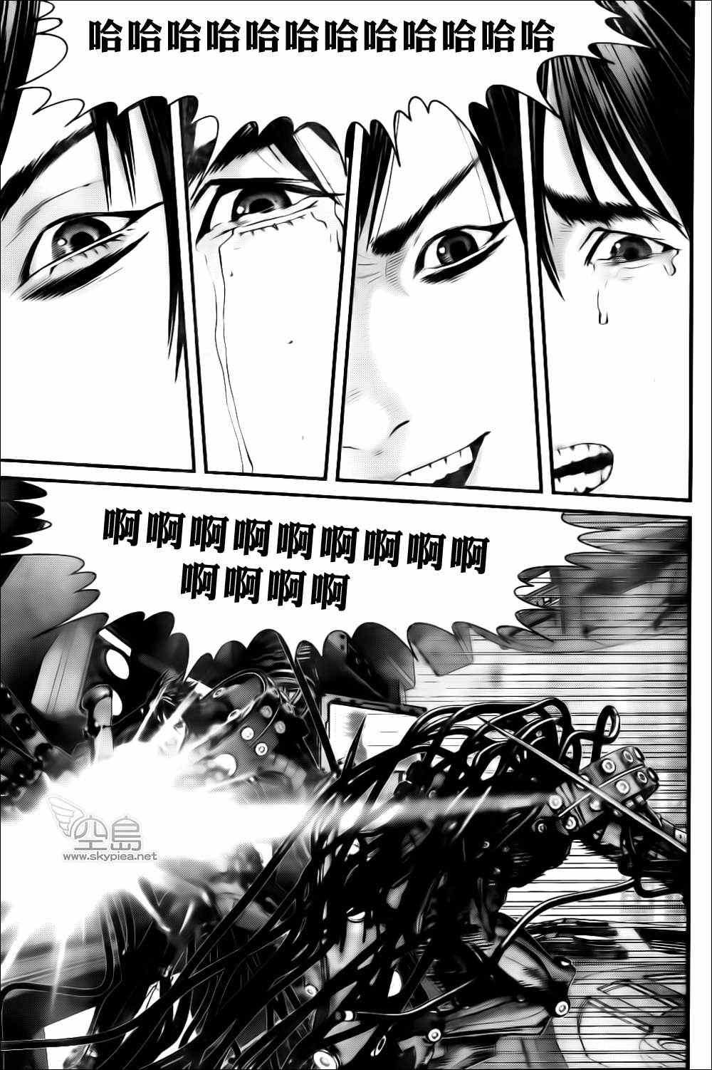 第365话