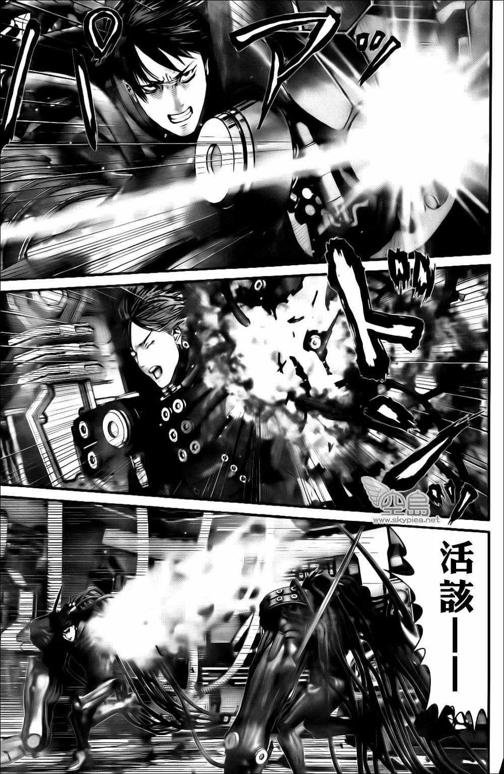 第365话