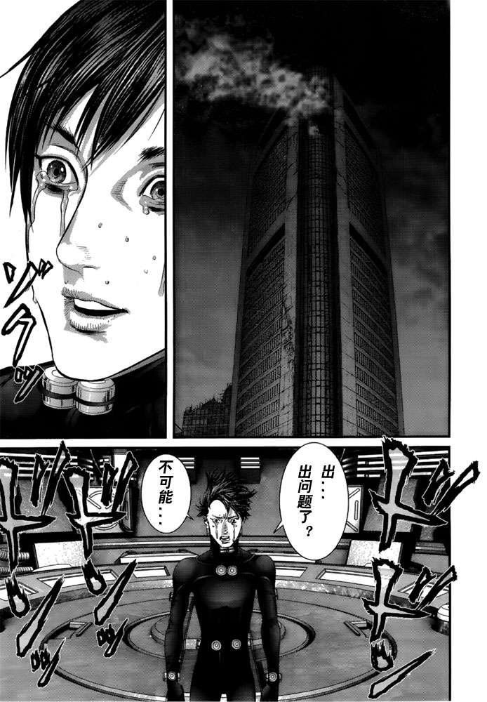 第366话