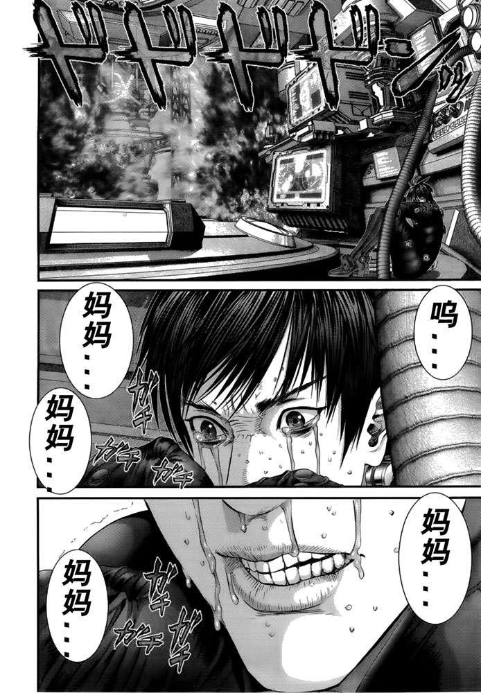 第366话