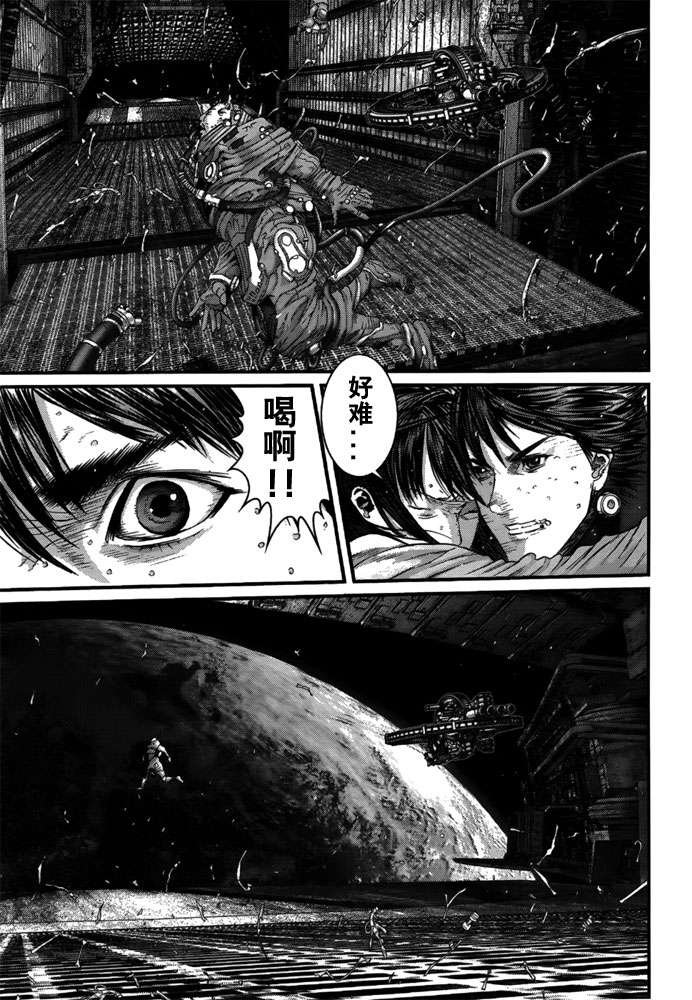第366话