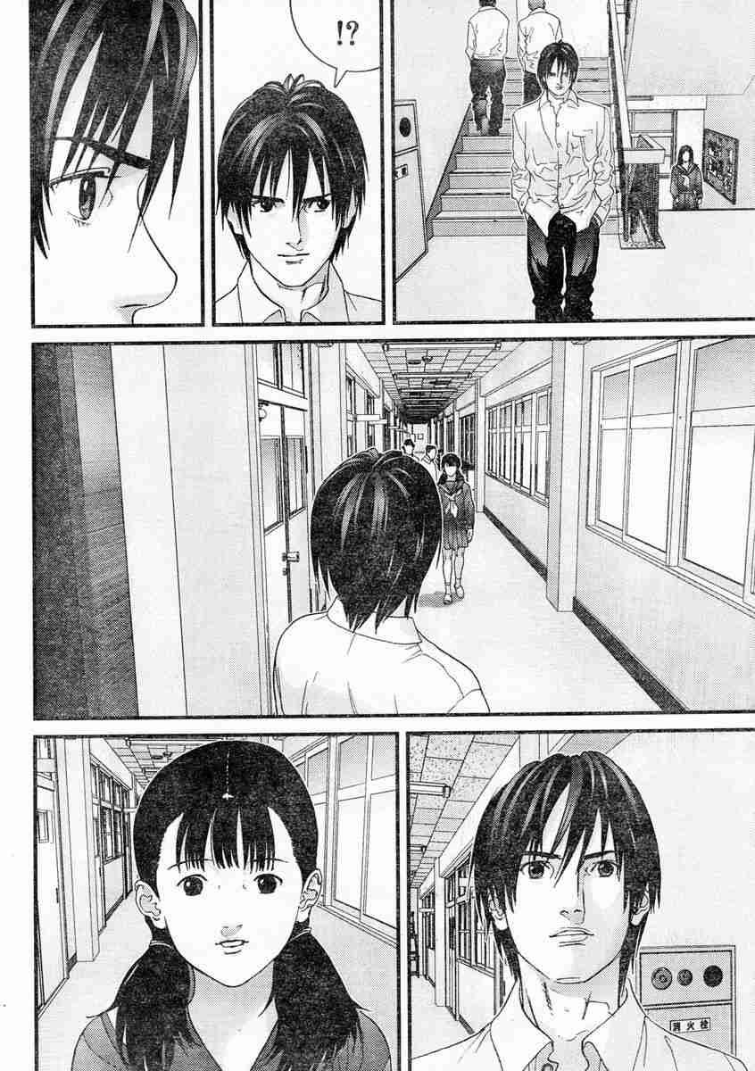 第171话