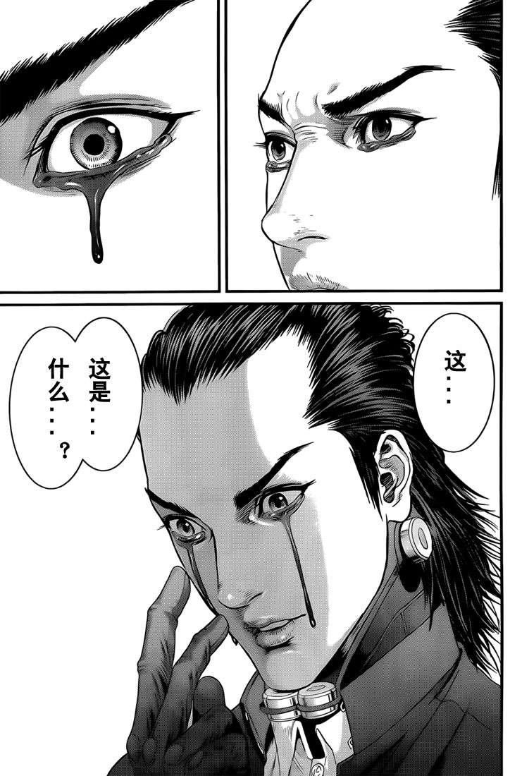 第369话