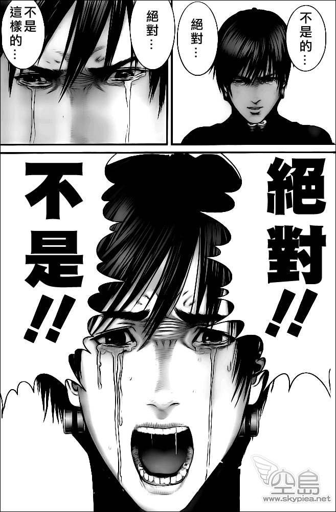 第370话