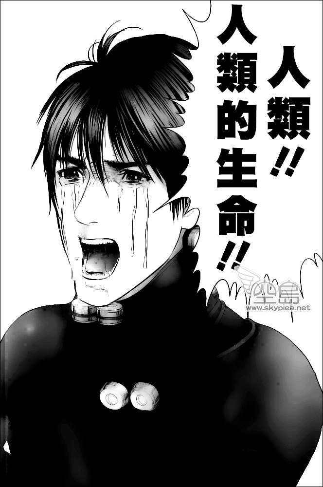 第370话