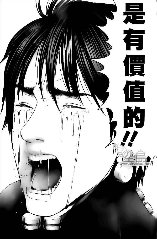 第370话