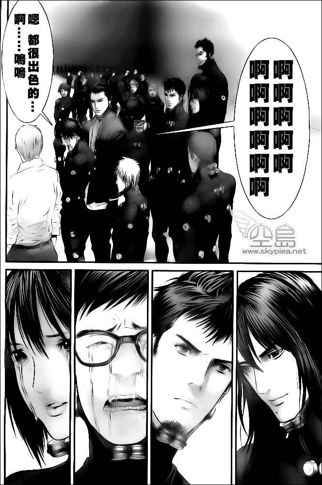 第370话