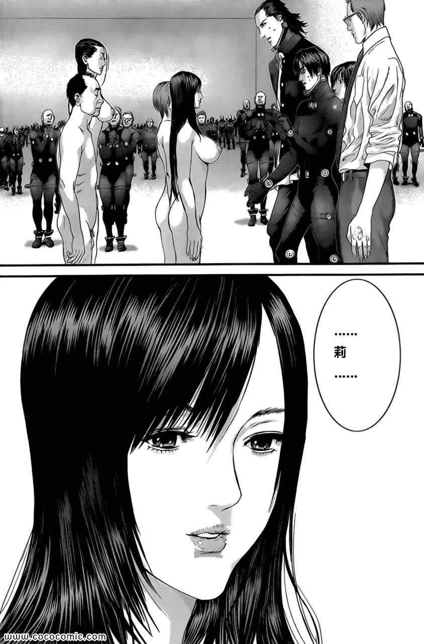第371话