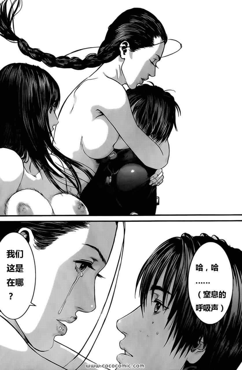 第371话