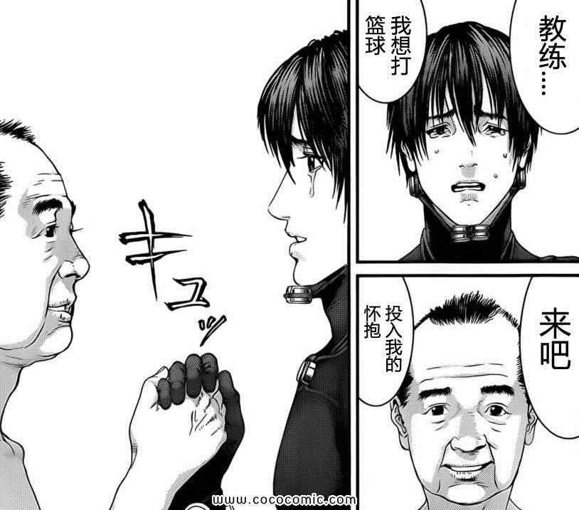 第371话