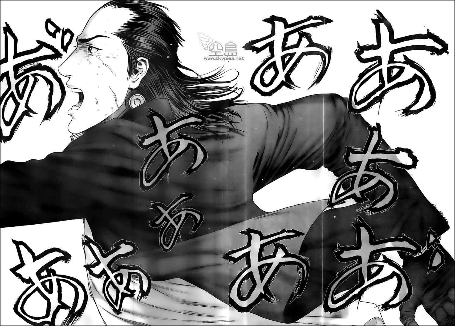 第372话