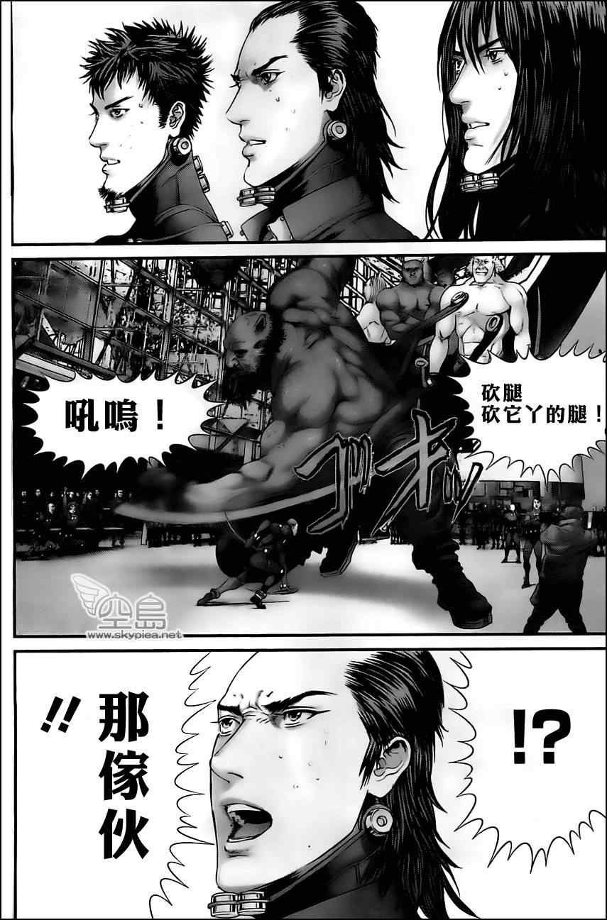 第373话