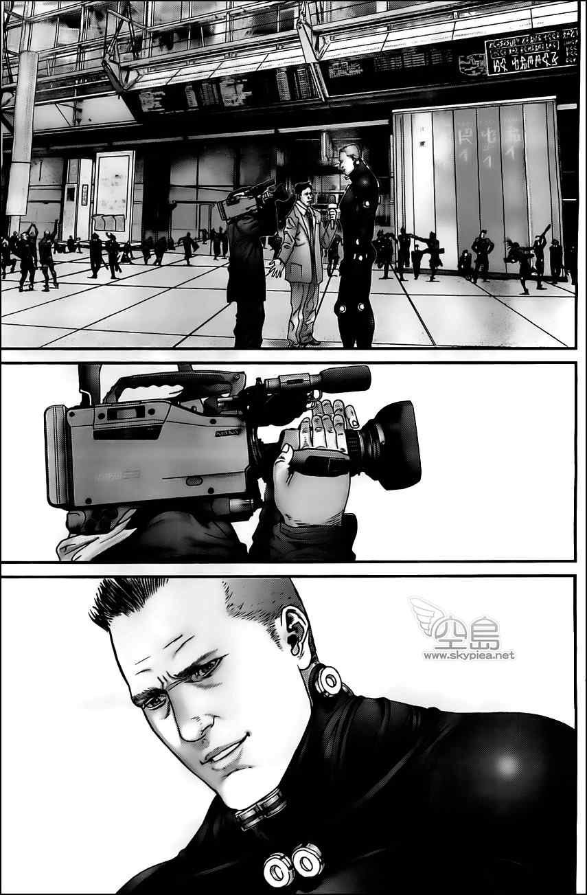 第373话