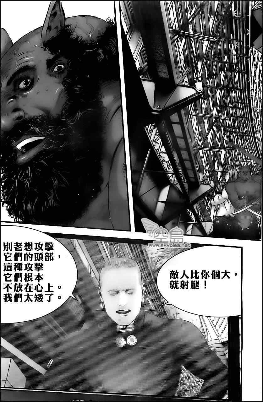 第373话