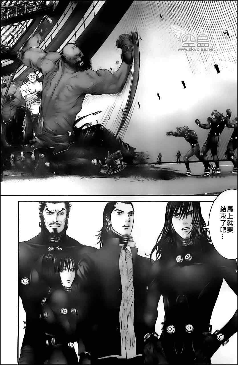 第373话