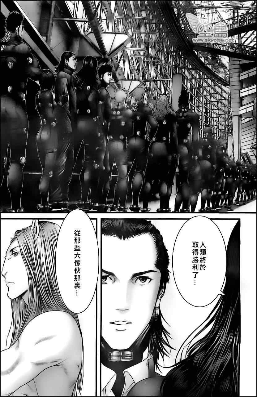 第373话