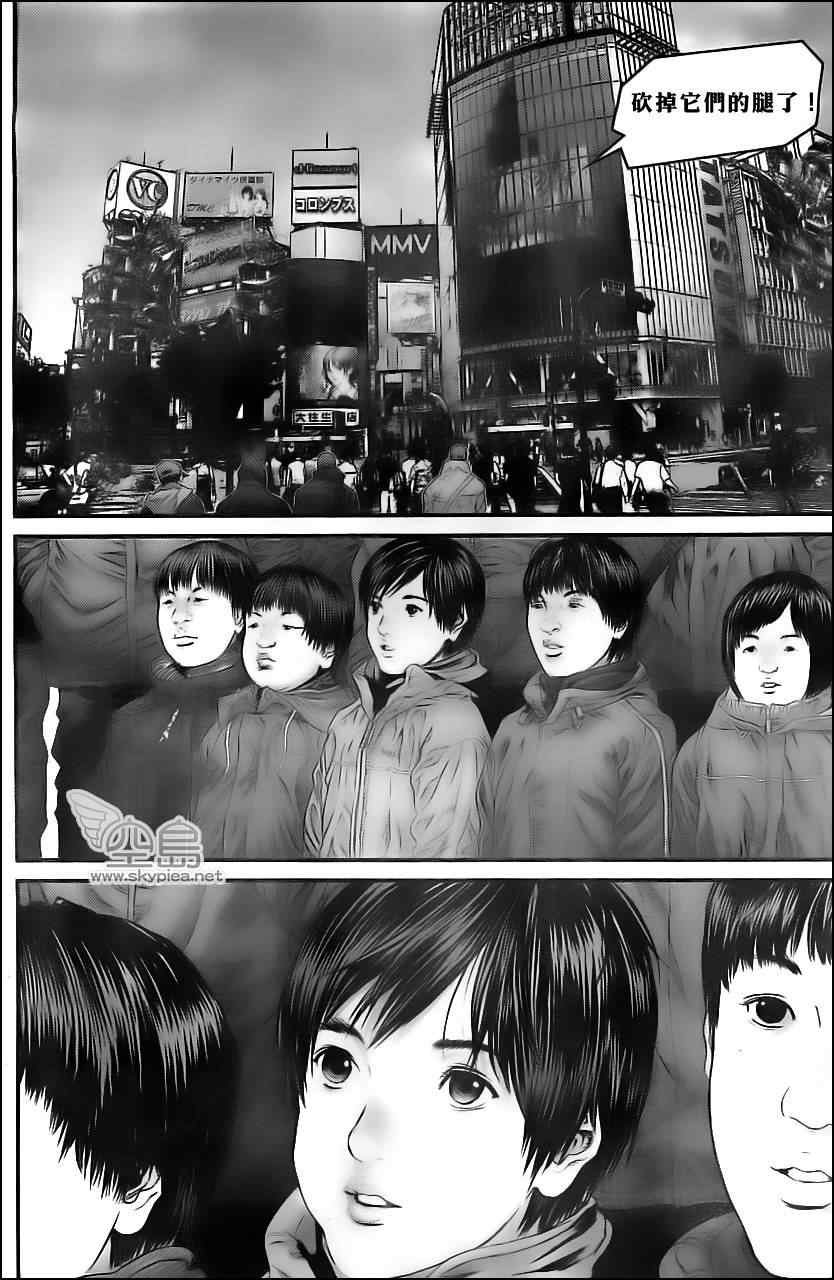 第373话