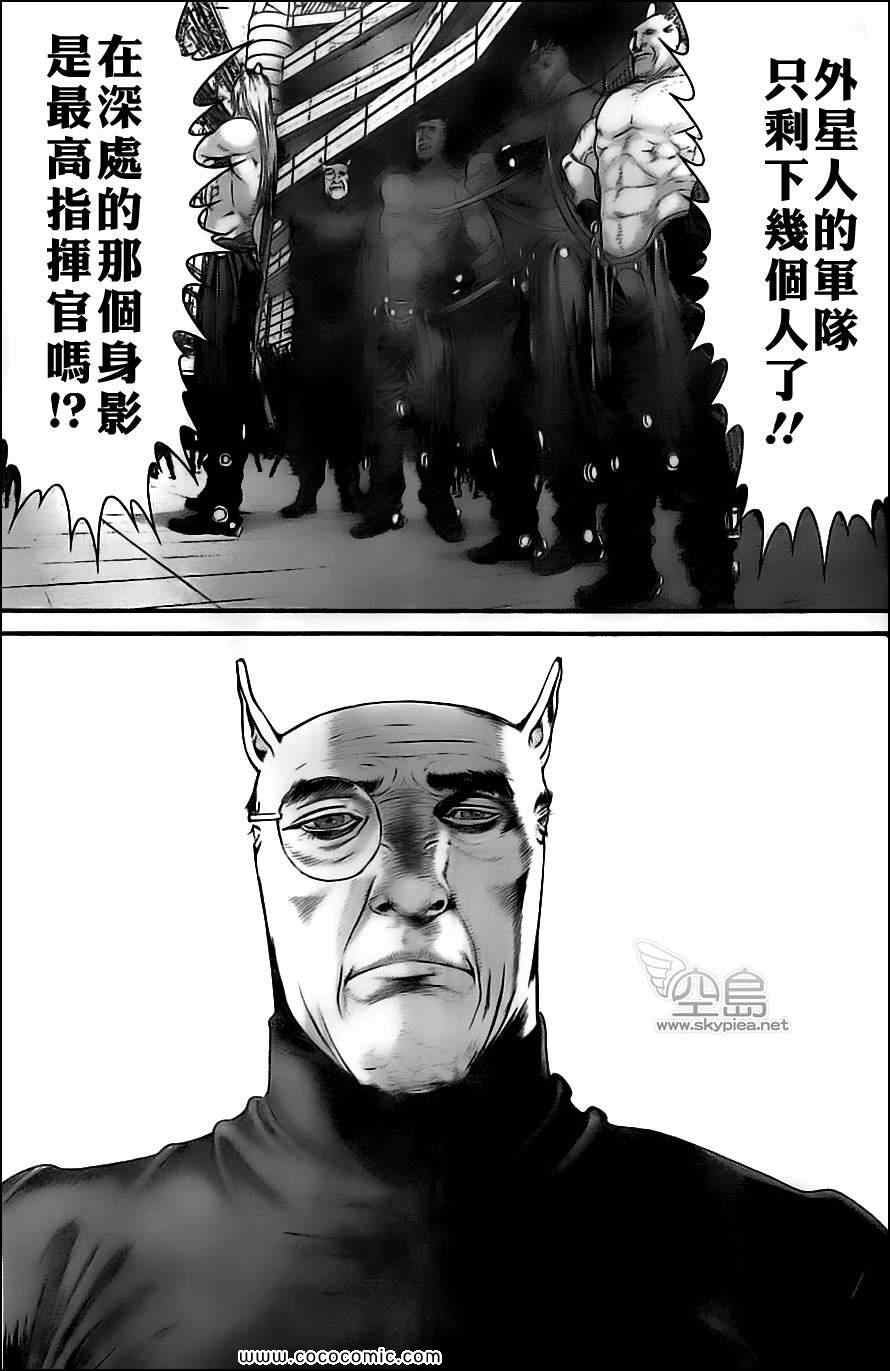 第374话