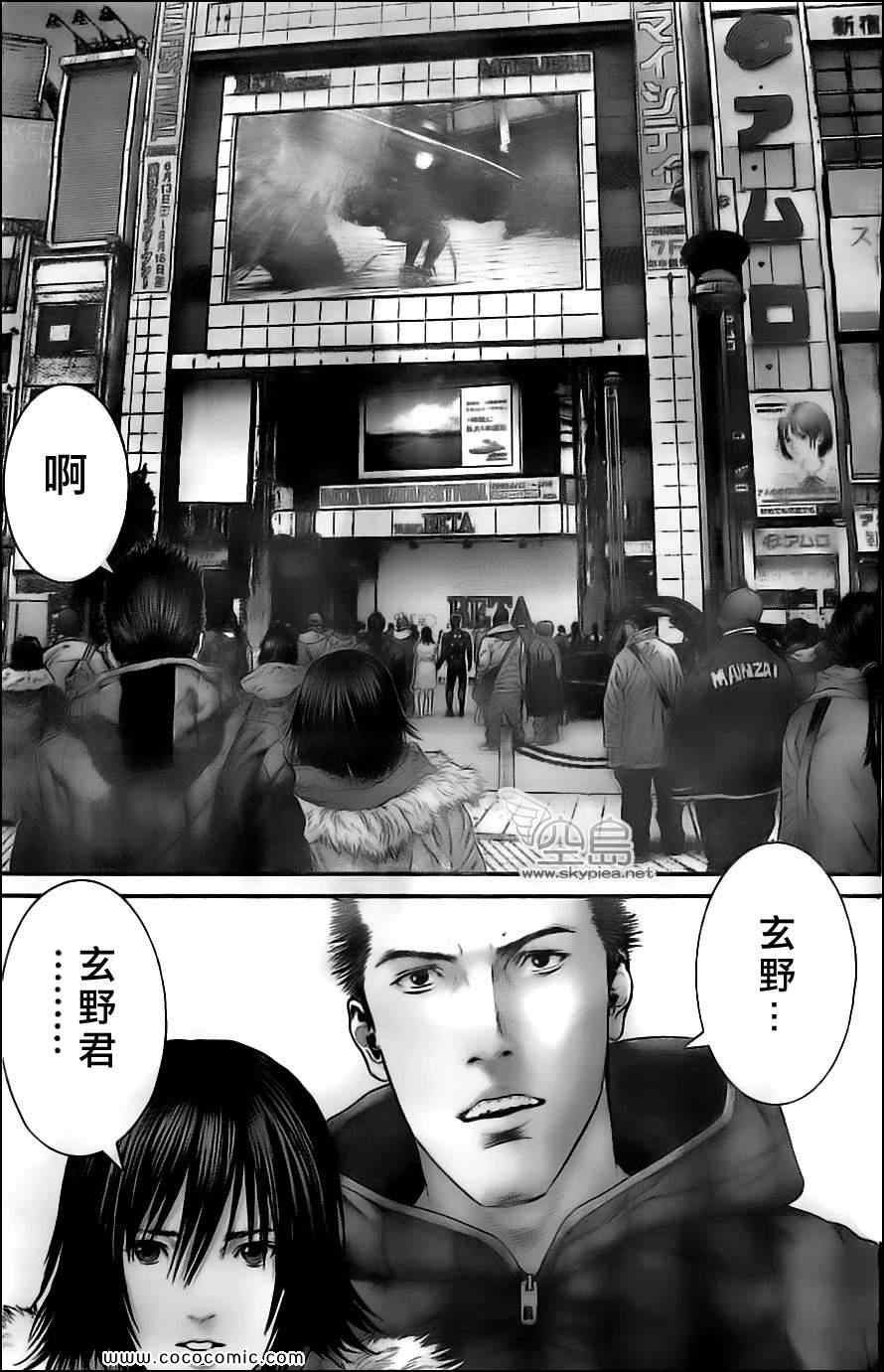 第374话