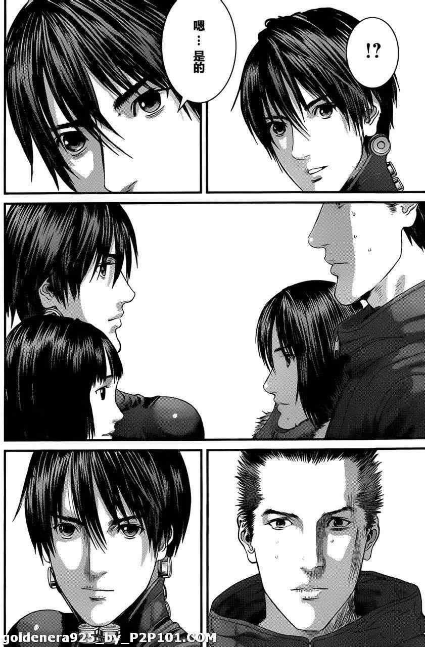 第375话