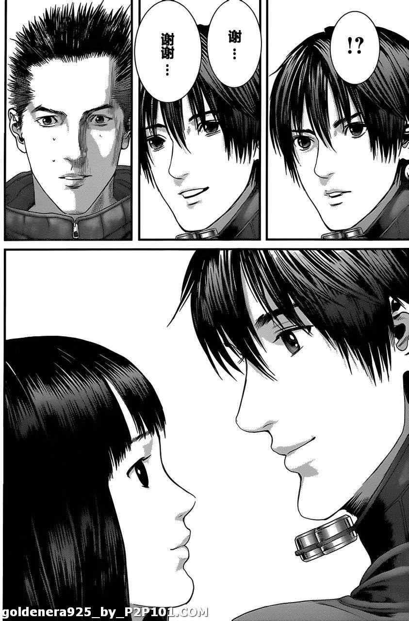 第375话