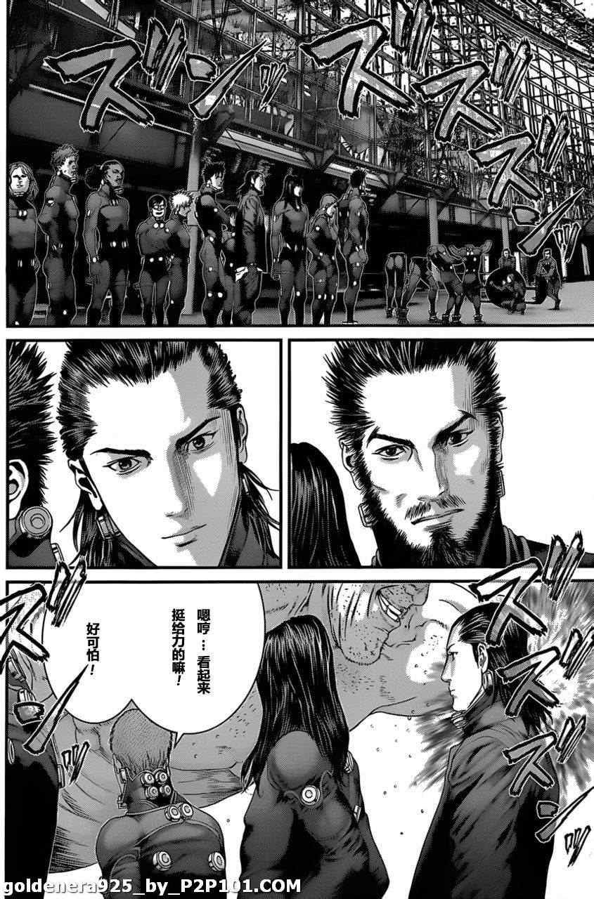 第375话