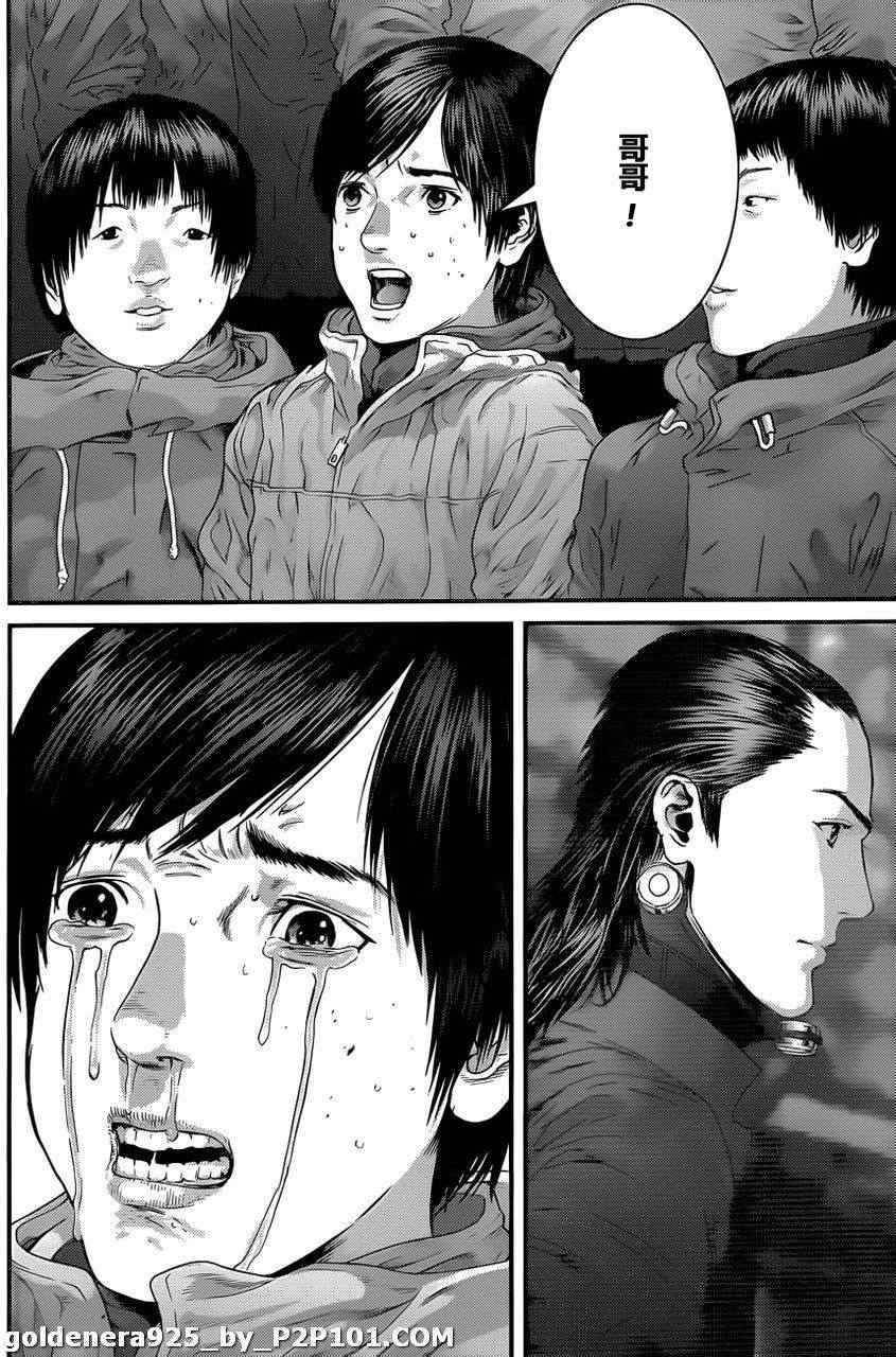 第375话