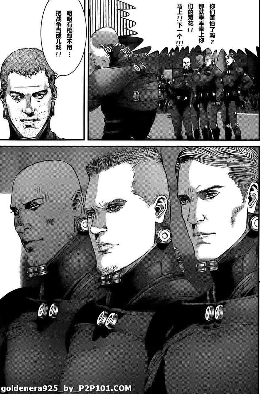 第375话