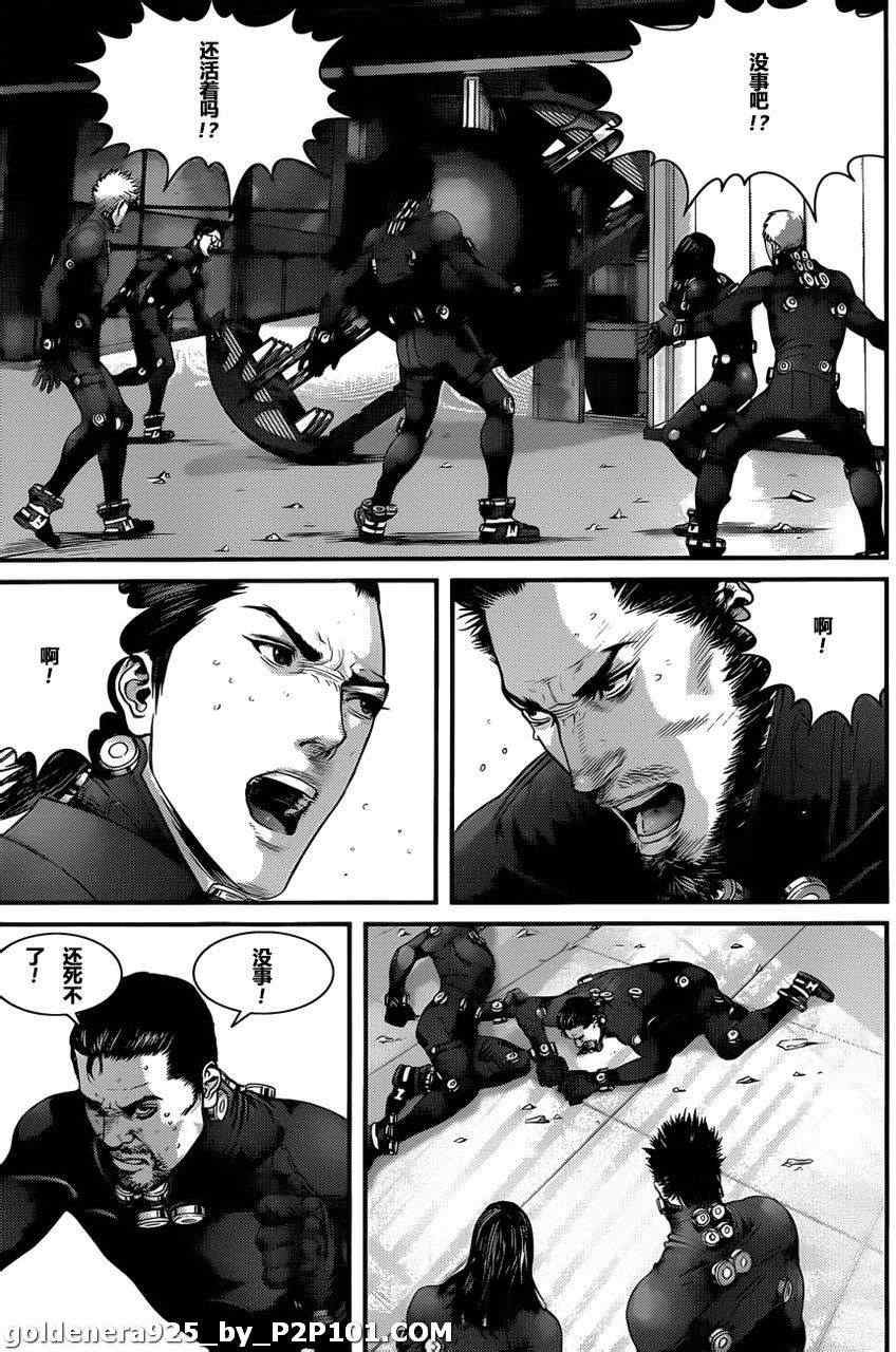 第375话
