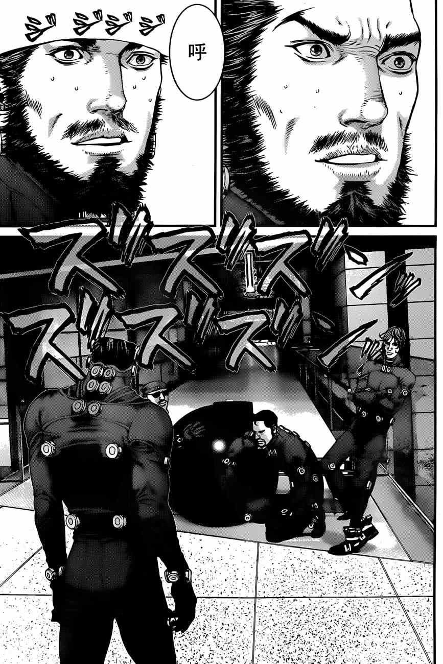 第376话