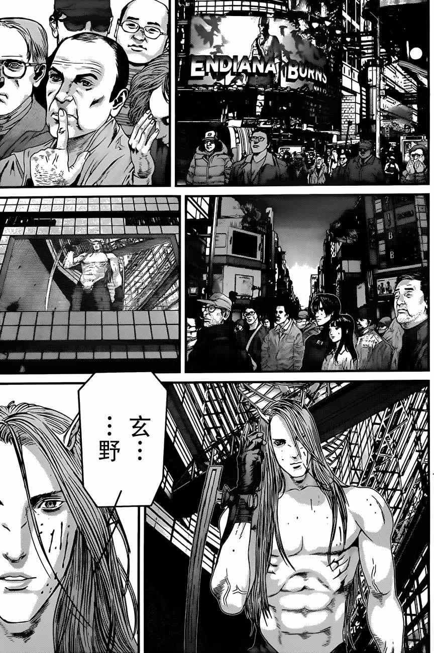 第376话