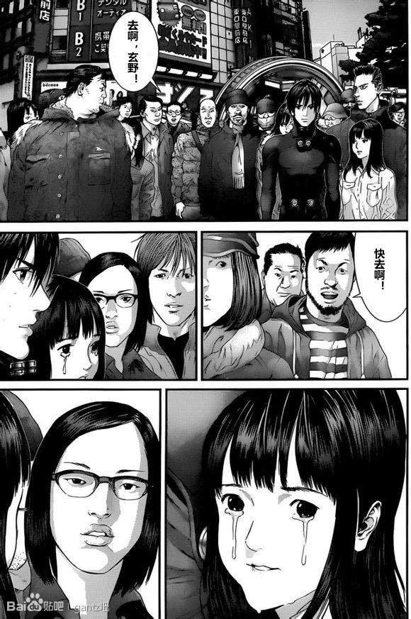 第377话
