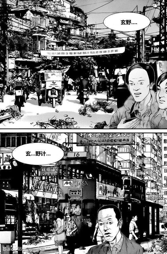 第377话