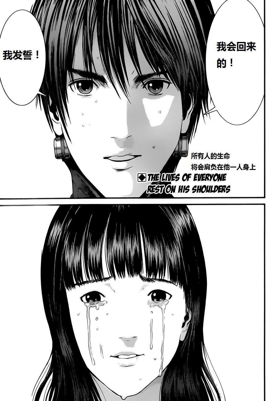 第378话