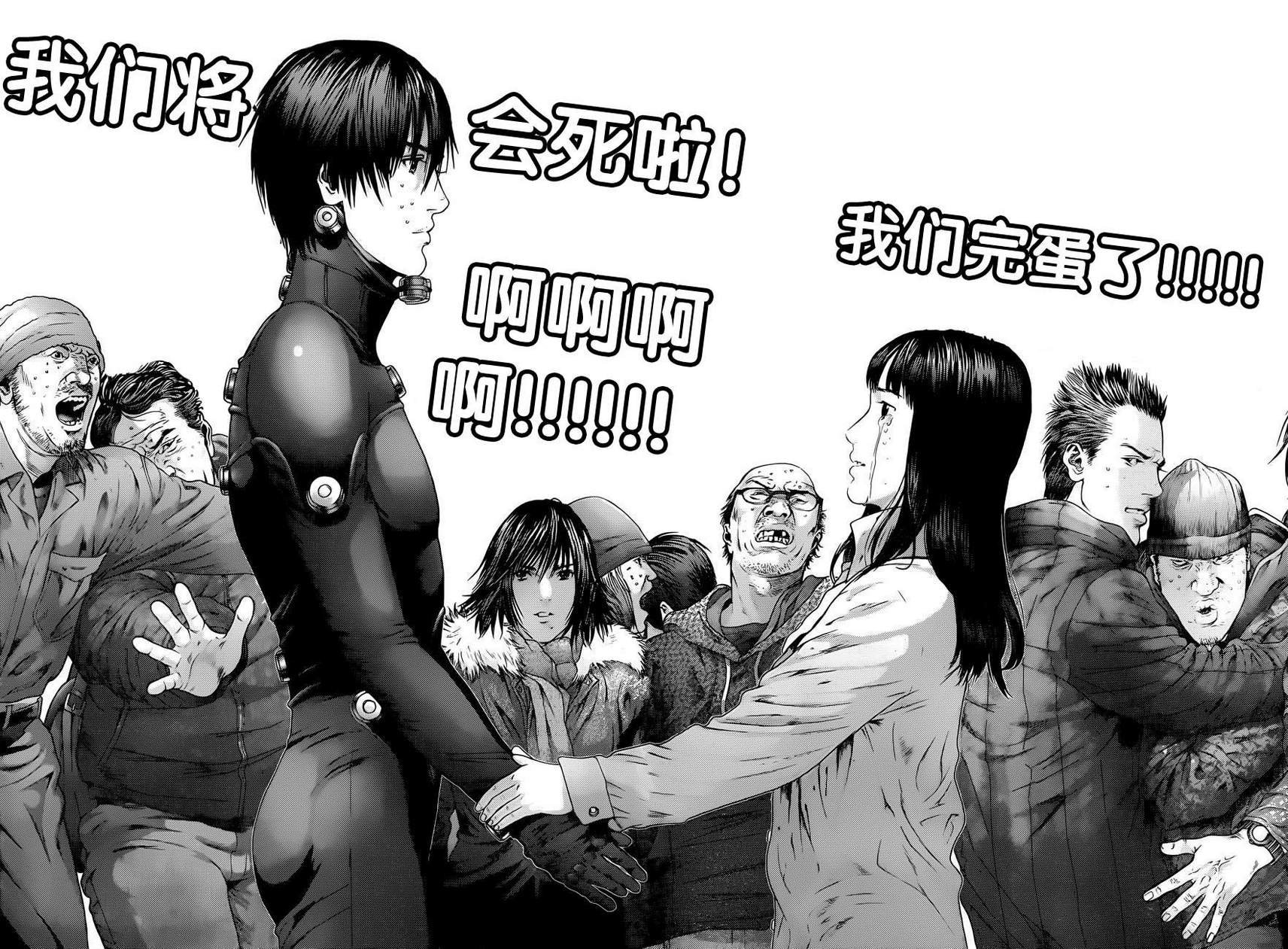 第378话