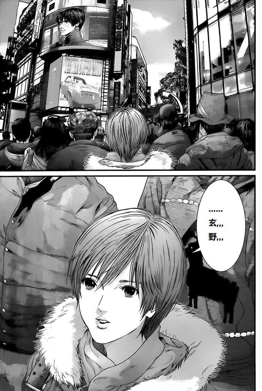 第378话