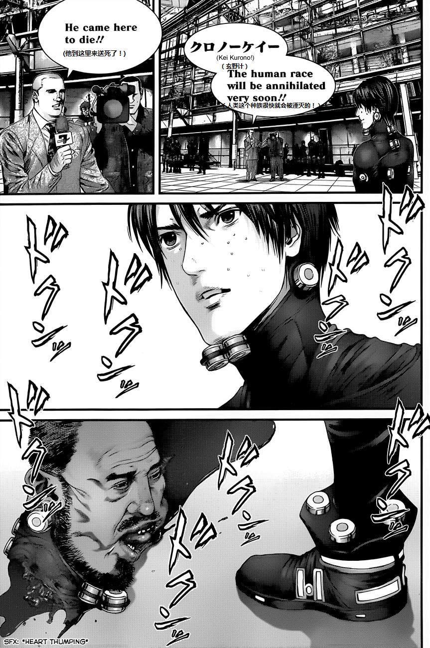第378话